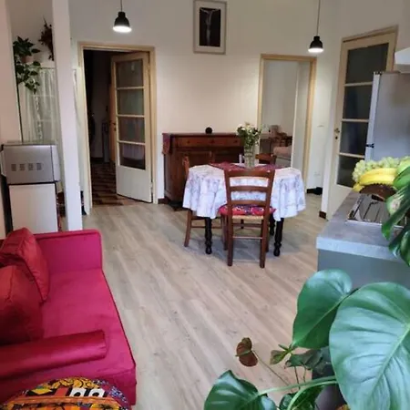 بيت ضيافة Centro